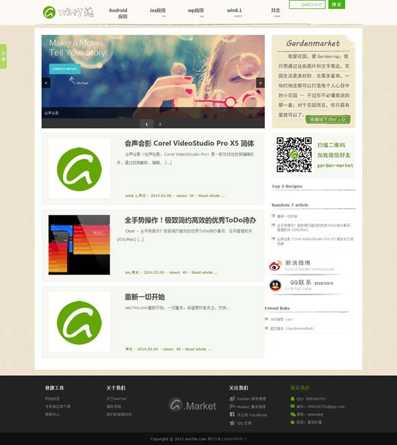 [49tkͼ⿪appƻ氲װ]